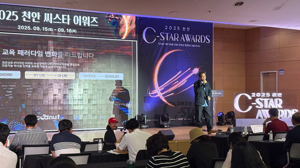 고객과 만나는 뜨거운 현장들